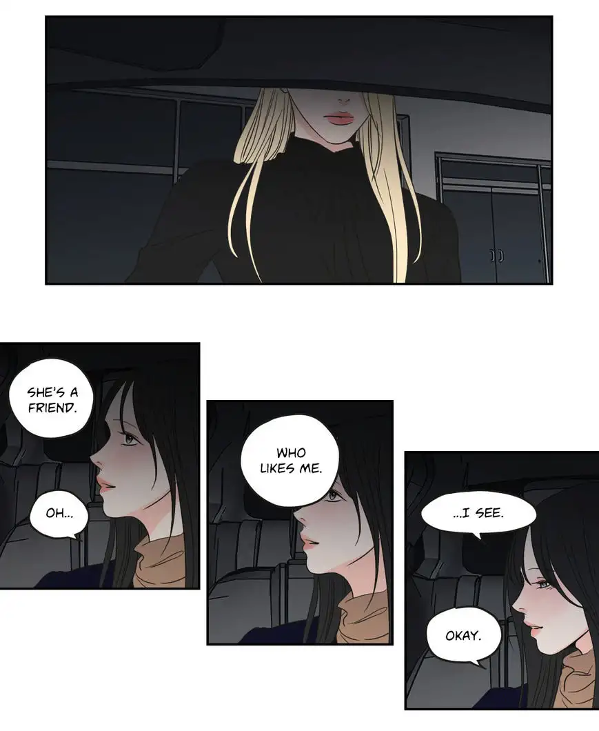 What Does the Fox Say? - Chapter 62 [photo 31] - MangaPorn