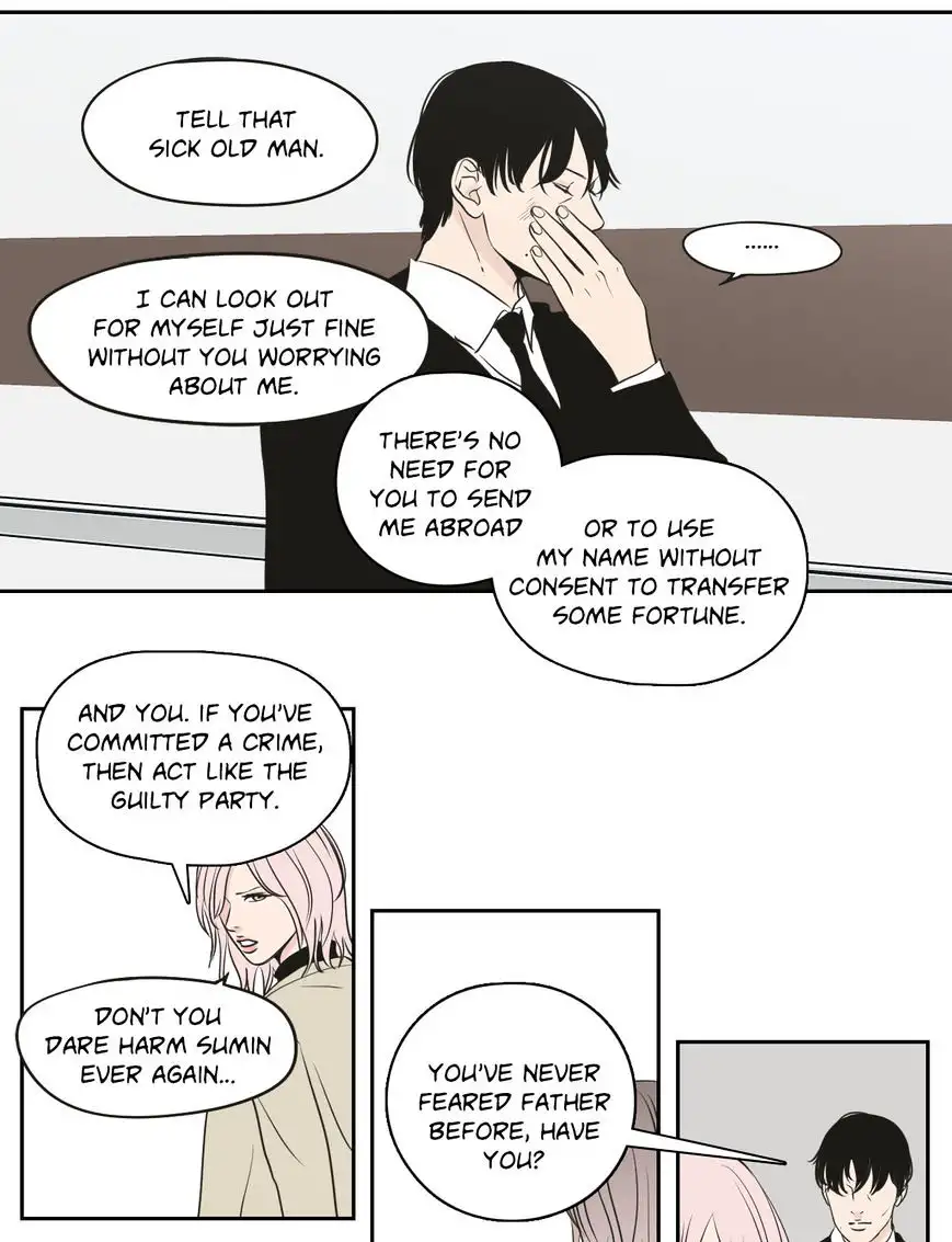 What Does the Fox Say? - Chapter 63 [photo 29] - MangaPorn