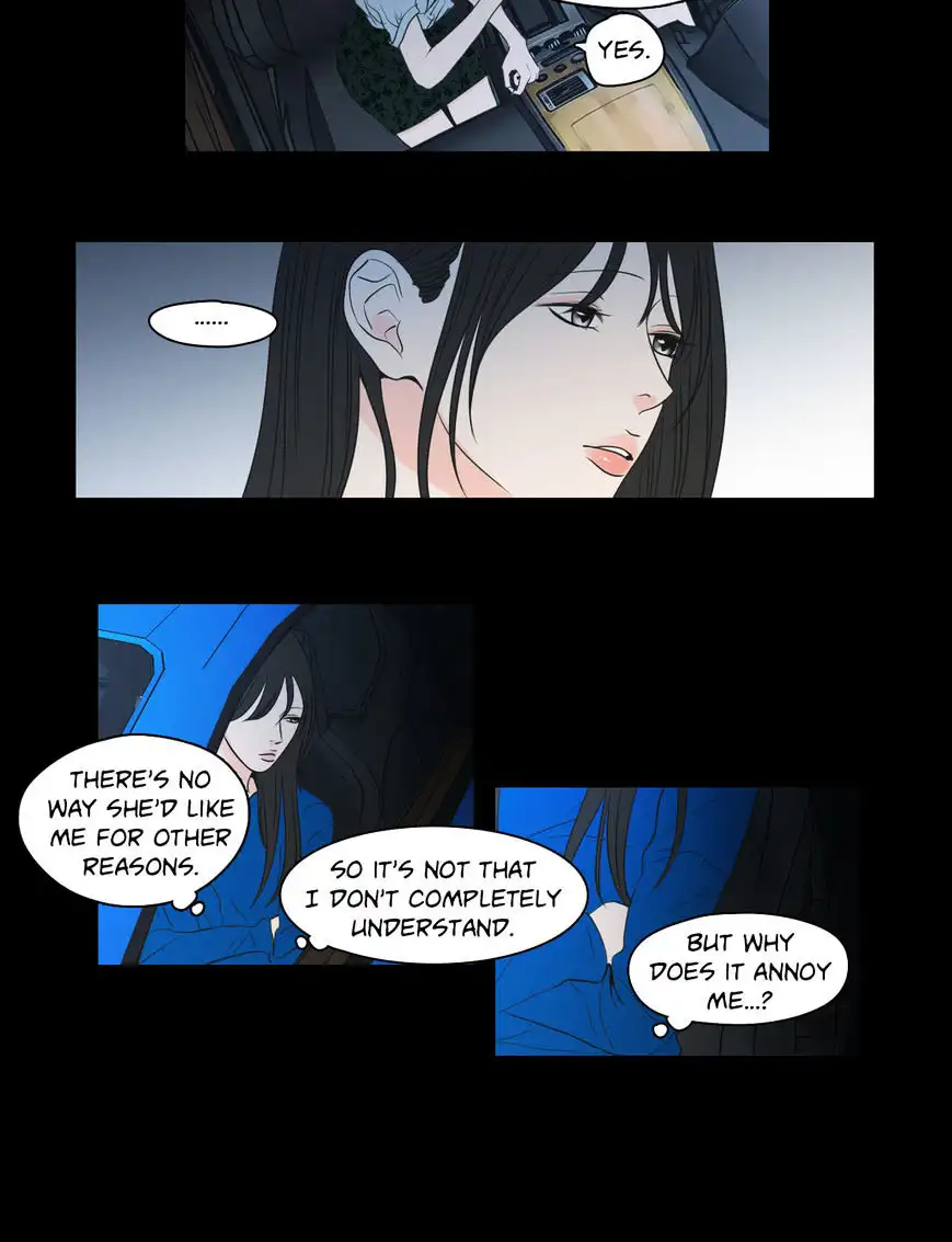 What Does the Fox Say? - Chapter 64 [photo 12] - MangaPorn