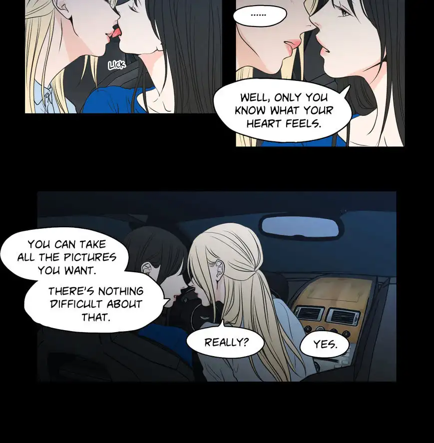 What Does the Fox Say? - Chapter 64 [photo 15] - MangaPorn