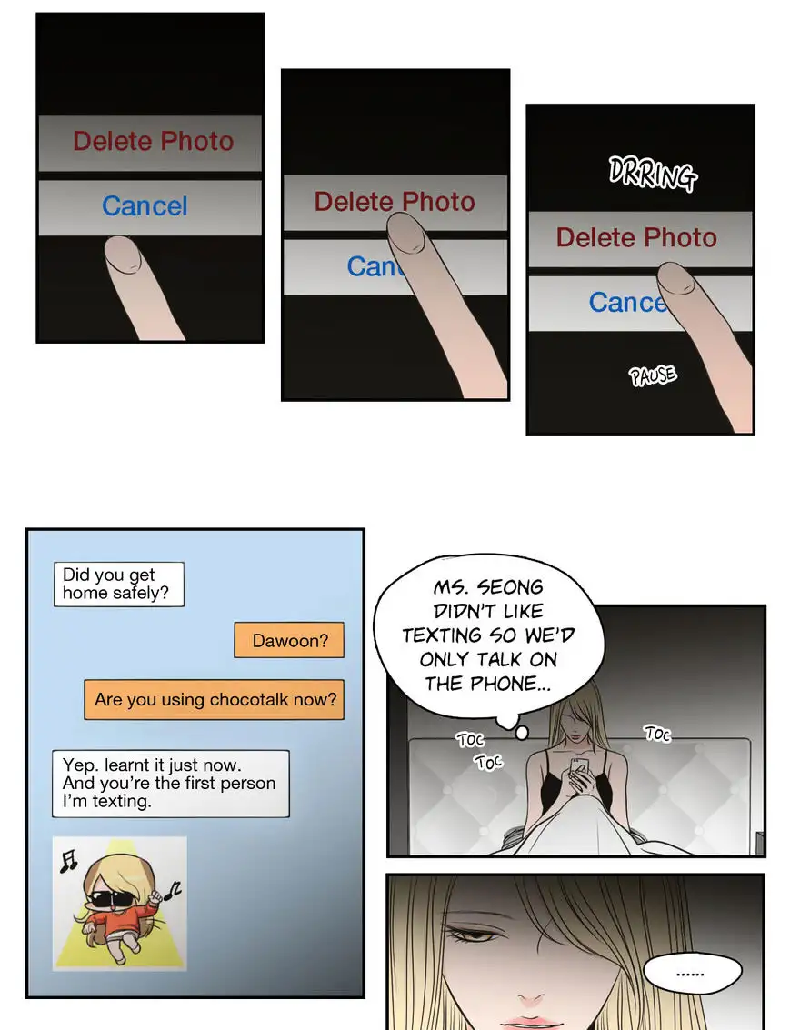 What Does the Fox Say? - Chapter 64 [photo 19] - MangaPorn