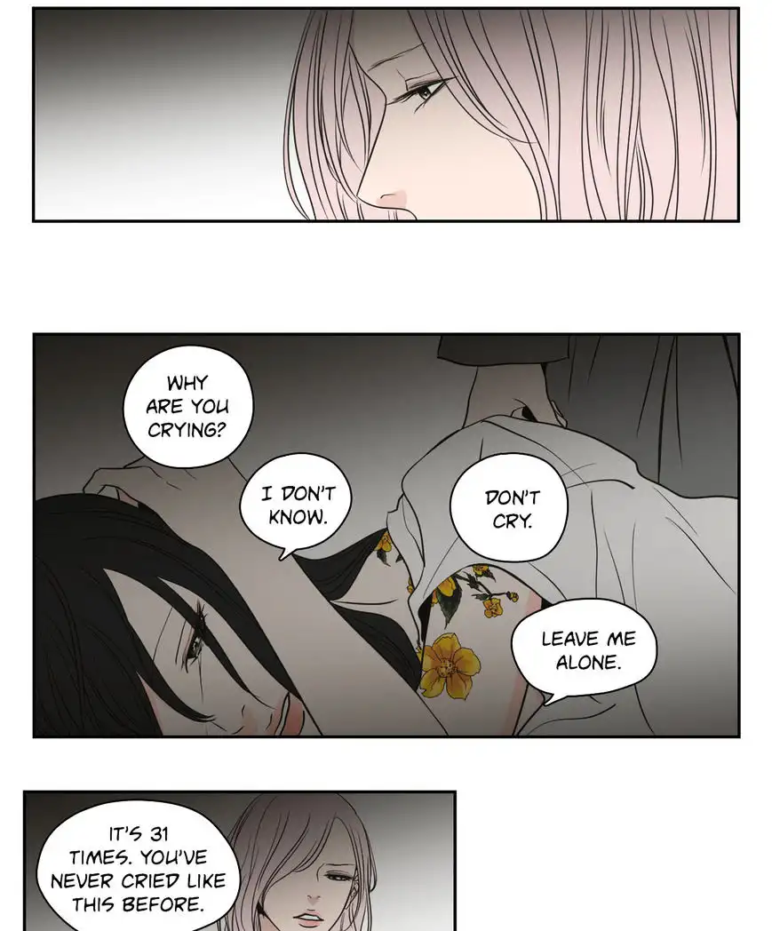 What Does the Fox Say? - Chapter 64 [photo 25] - MangaPorn