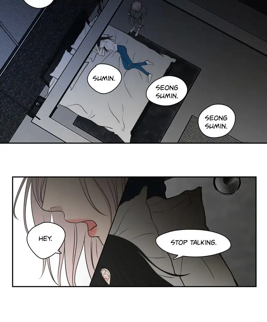 What Does the Fox Say? - Chapter 64 [photo 27] - MangaPorn