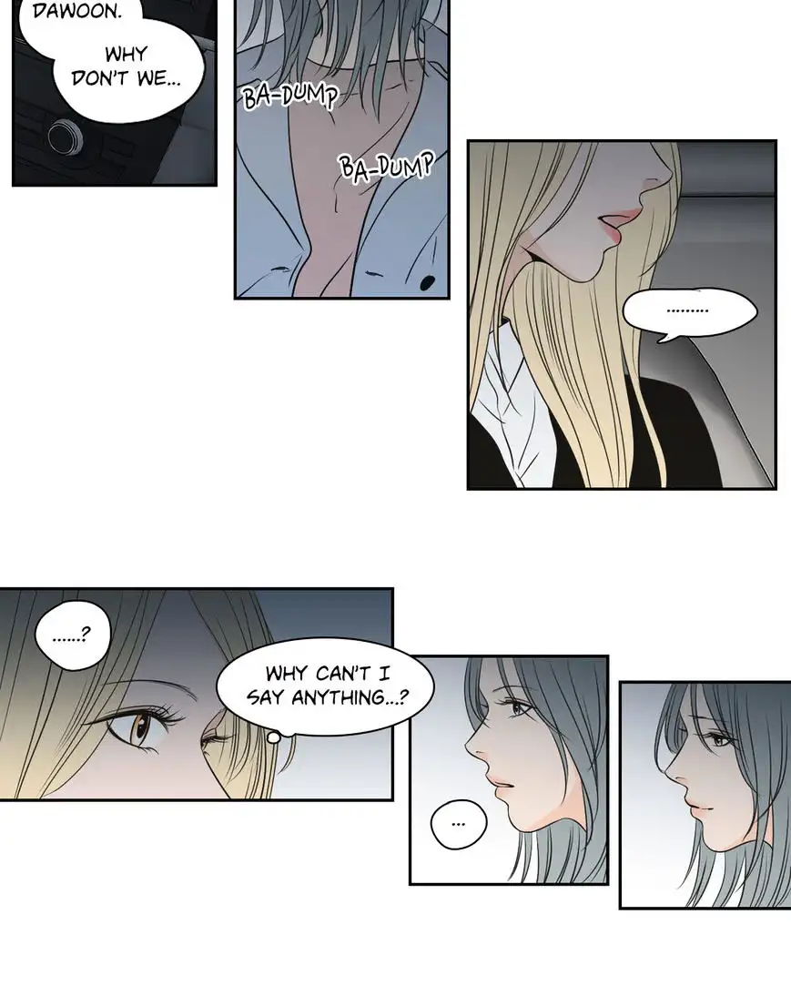 What Does the Fox Say? - Chapter 64 [photo 6] - MangaPorn