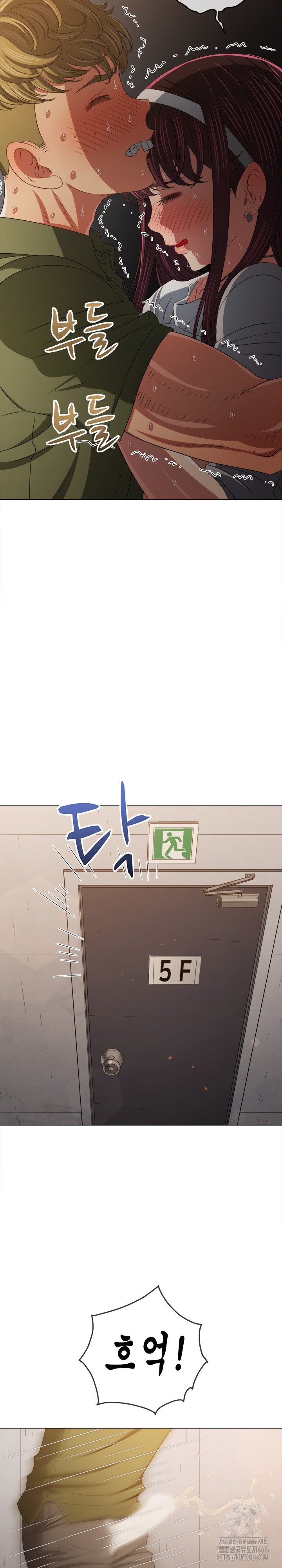 My High School Bully Raw - Chapter 241 [photo 34] - MangaPorn