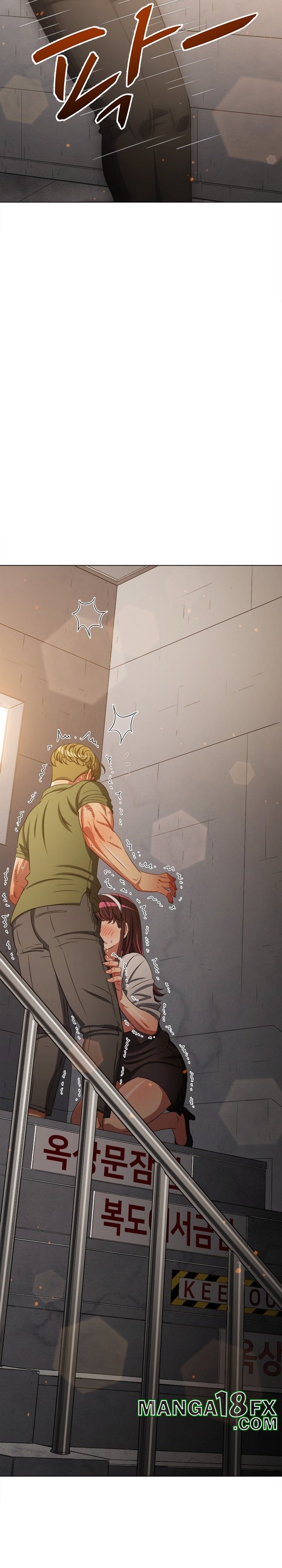 My High School Bully Raw - Chapter 241 [photo 35] - MangaPorn