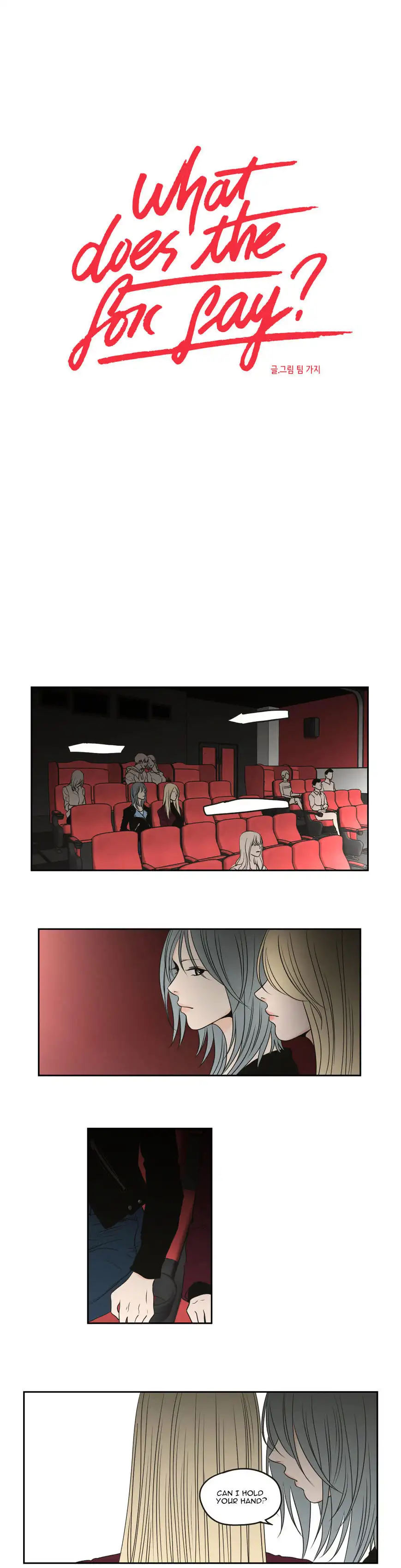 What Does the Fox Say? - Chapter 66 [photo 1] - MangaPorn