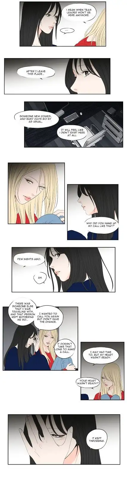 What Does the Fox Say? - Chapter 68 [photo 2] - MangaPorn