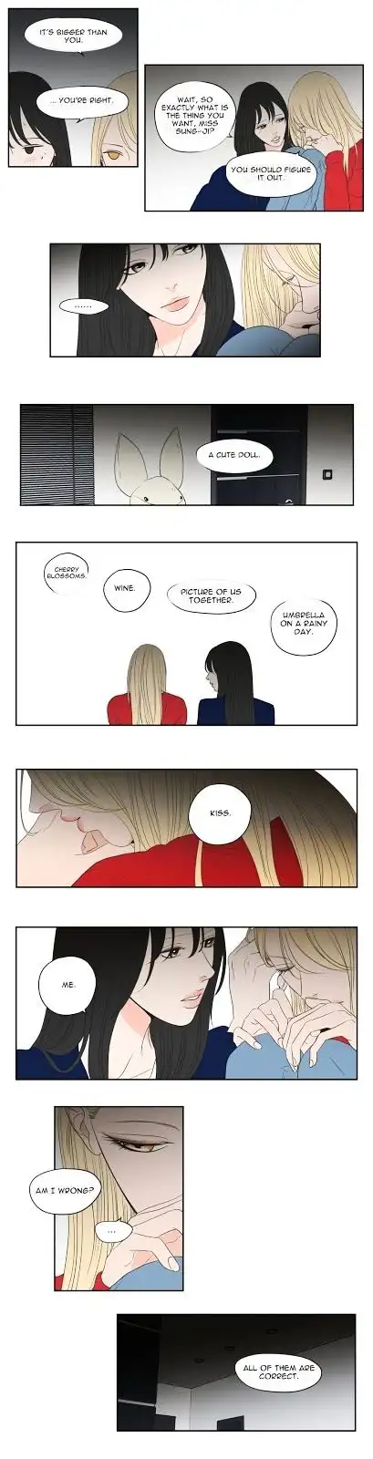 What Does the Fox Say? - Chapter 68 [photo 4] - MangaPorn