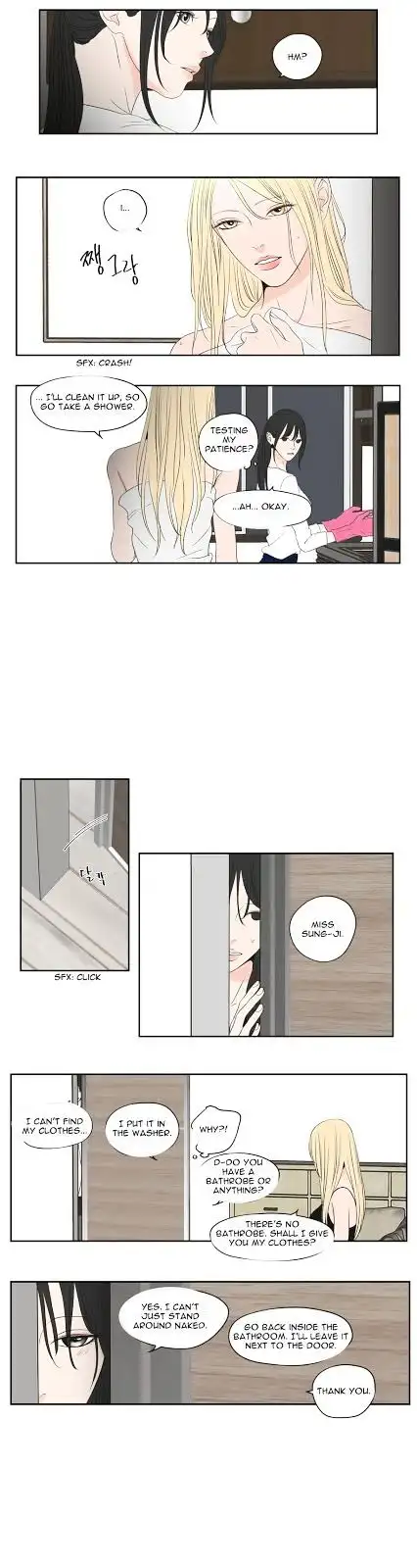 What Does the Fox Say? - Chapter 68 [photo 9] - MangaPorn