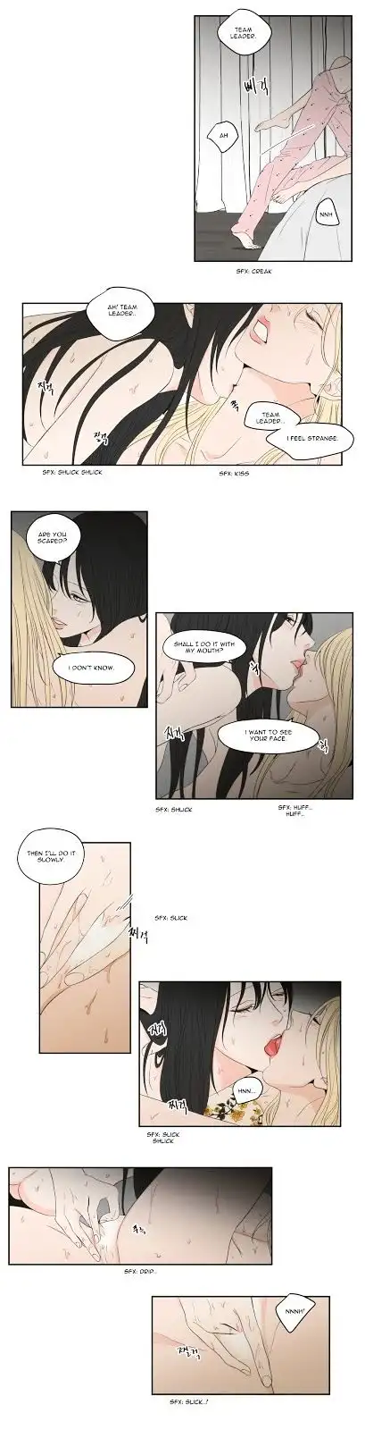 What Does the Fox Say? - Chapter 69 [photo 10] - MangaPorn