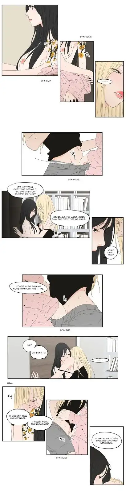 What Does the Fox Say? - Chapter 69 [photo 2] - MangaPorn