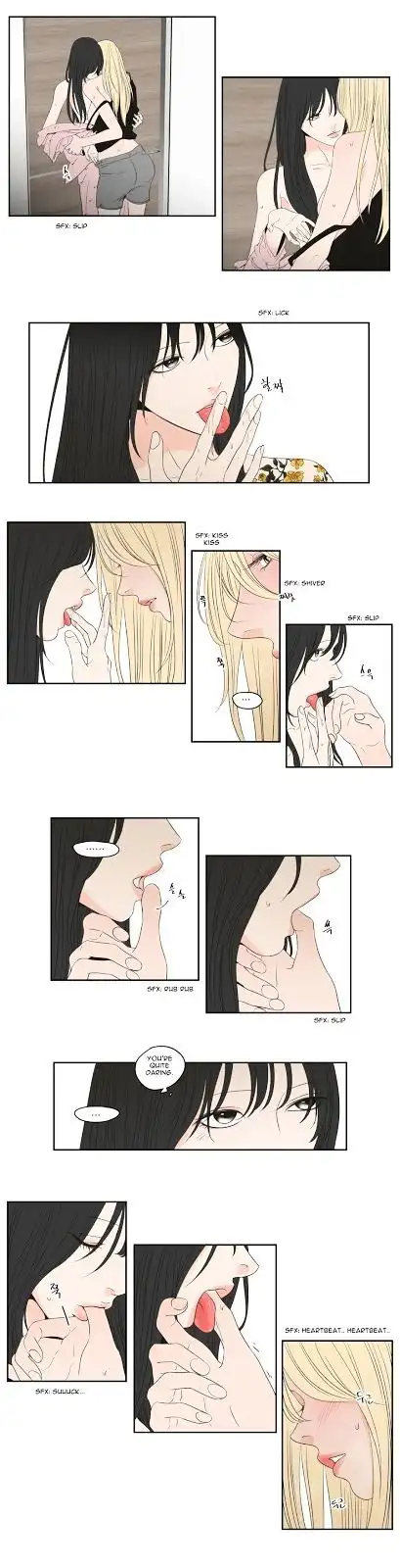 What Does the Fox Say? - Chapter 69 [photo 3] - MangaPorn