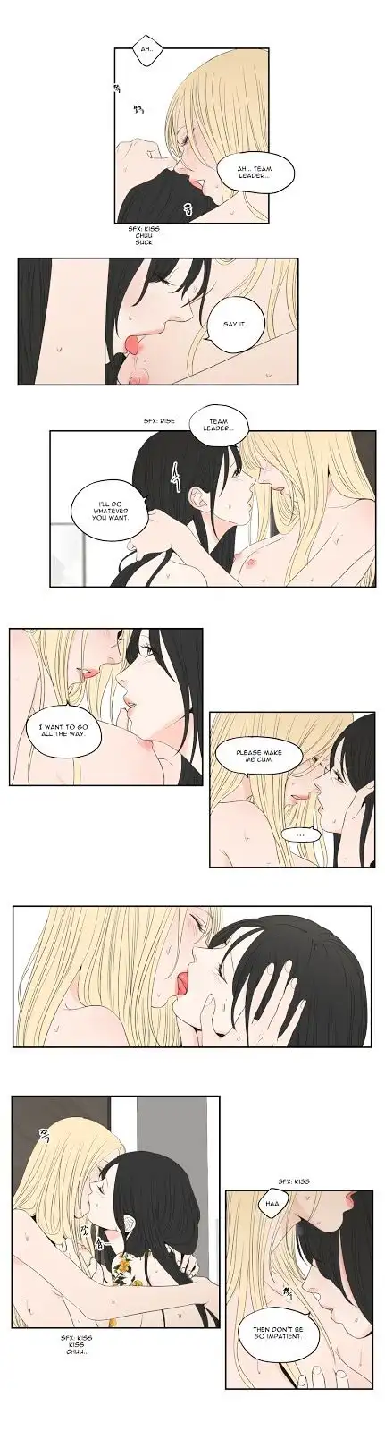 What Does the Fox Say? - Chapter 69 [photo 5] - MangaPorn