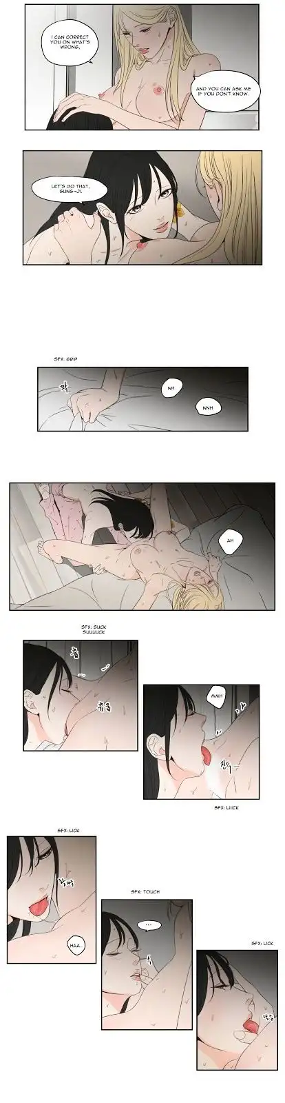 What Does the Fox Say? - Chapter 69 [photo 8] - MangaPorn