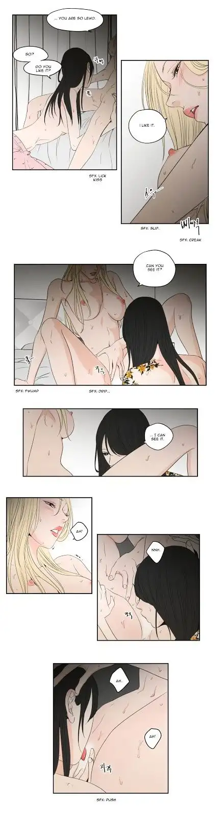 What Does the Fox Say? - Chapter 69 [photo 9] - MangaPorn