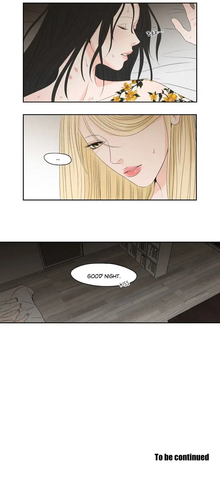 What Does the Fox Say? - Chapter 70 [photo 12] - MangaPorn