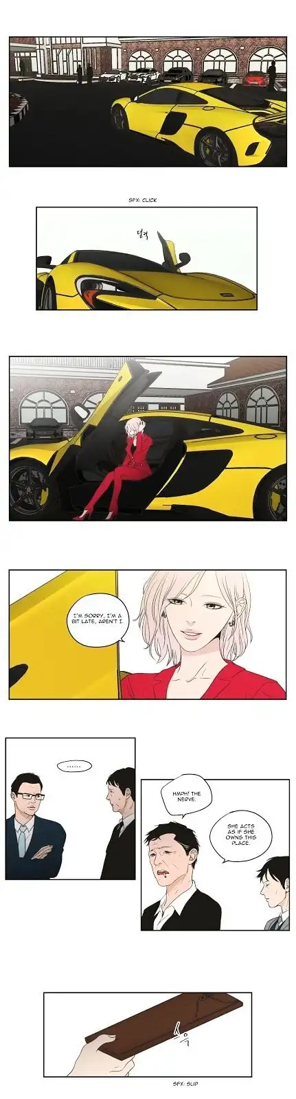 What Does the Fox Say? - Chapter 71 [photo 5] - MangaPorn