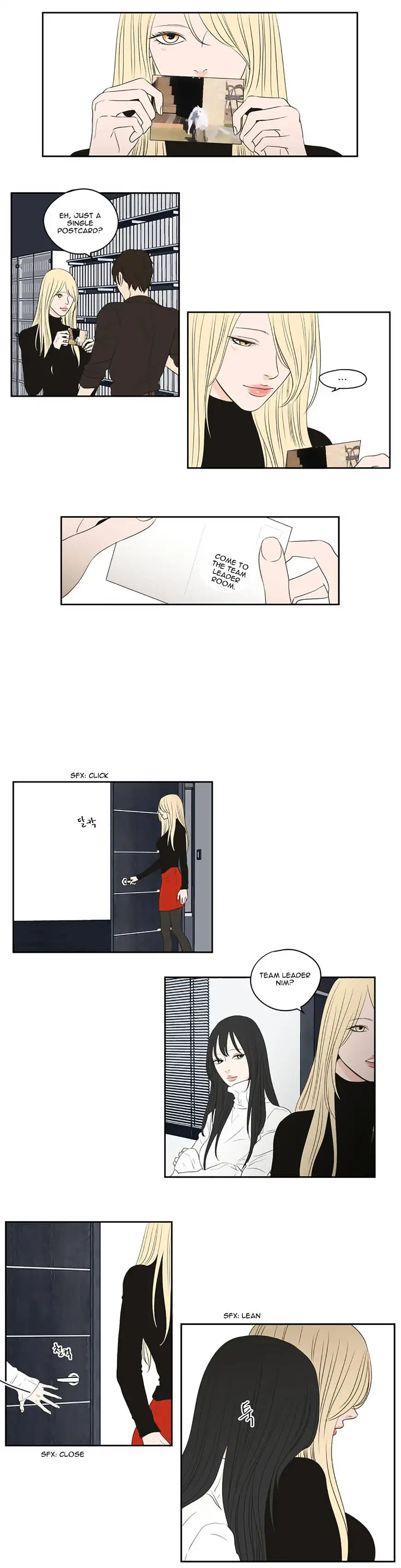 What Does the Fox Say? - Chapter 72 [photo 8] - MangaPorn