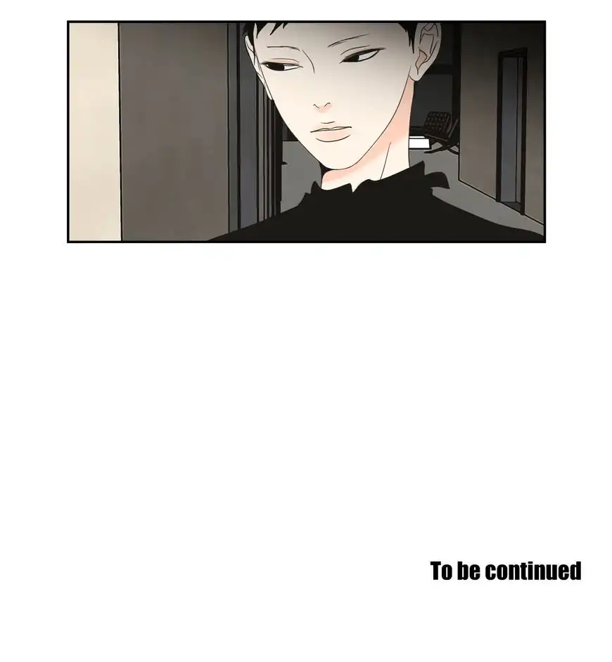 What Does the Fox Say? - Chapter 74 [photo 11] - MangaPorn