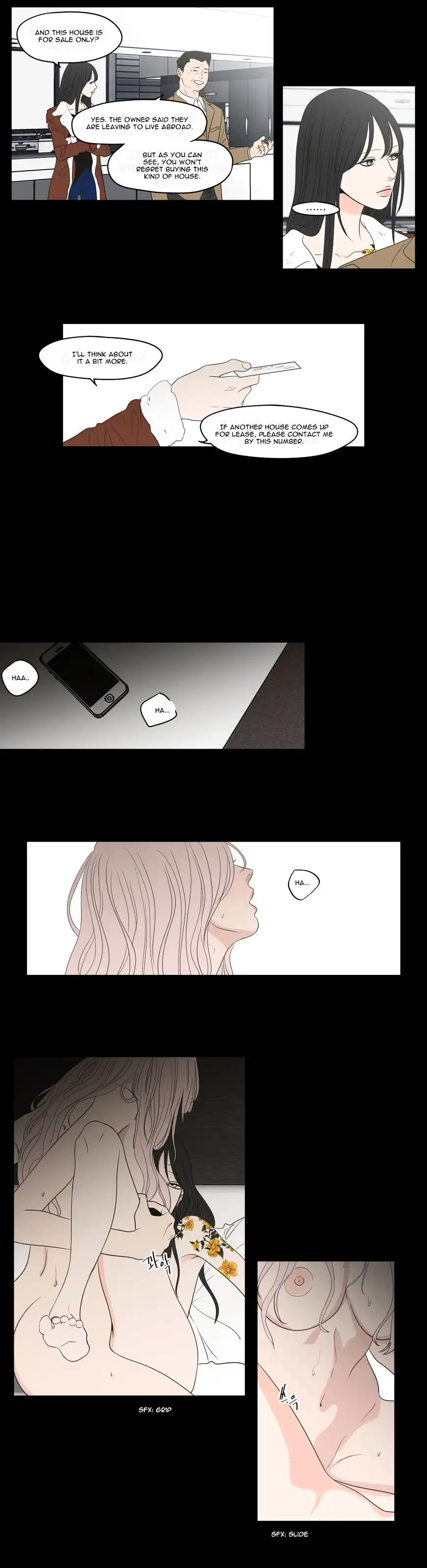 What Does the Fox Say? - Chapter 74 [photo 2] - MangaPorn