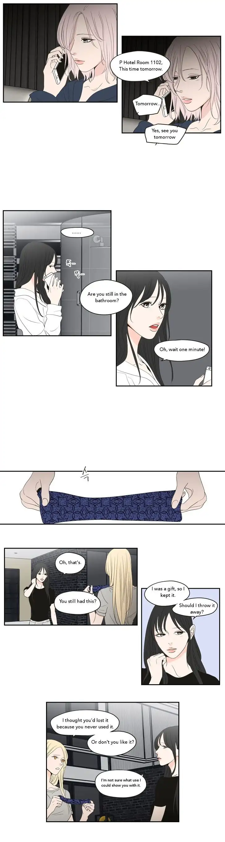 What Does the Fox Say? - Chapter 75 [photo 5] - MangaPorn