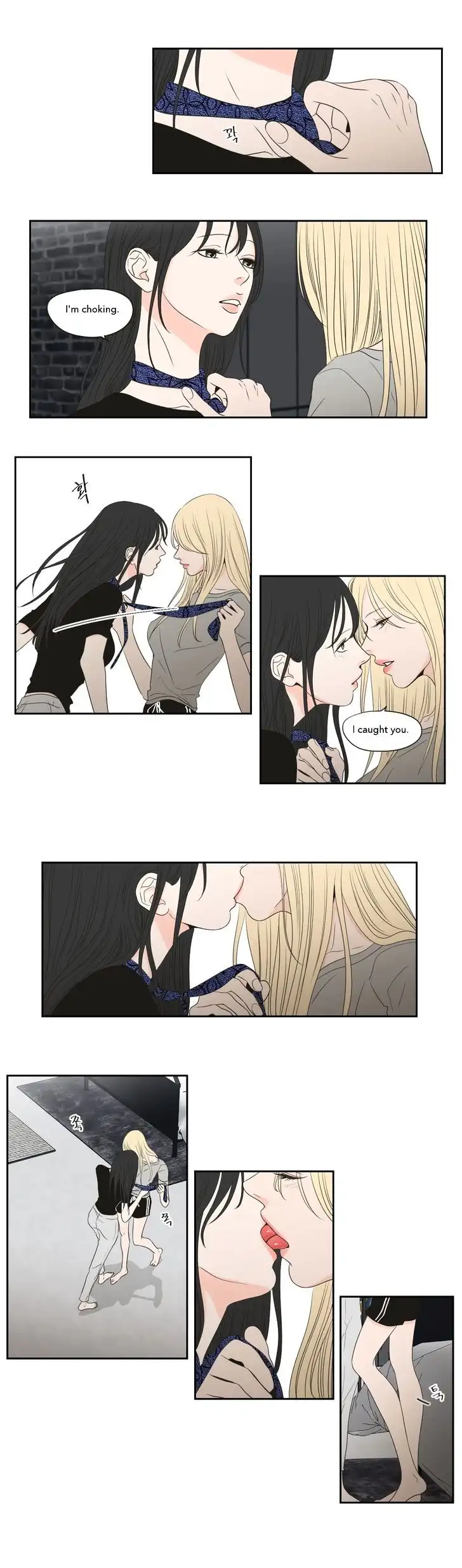 What Does the Fox Say? - Chapter 75 [photo 7] - MangaPorn