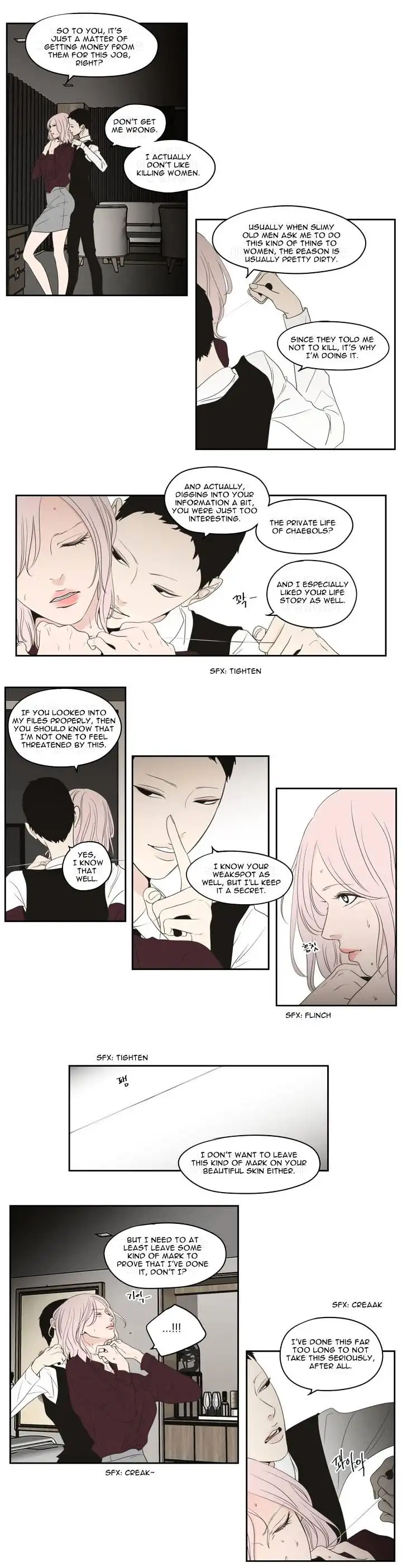 What Does the Fox Say? - Chapter 76 [photo 2] - MangaPorn