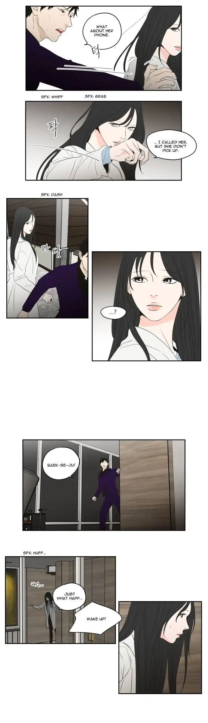 What Does the Fox Say? - Chapter 76 [photo 5] - MangaPorn