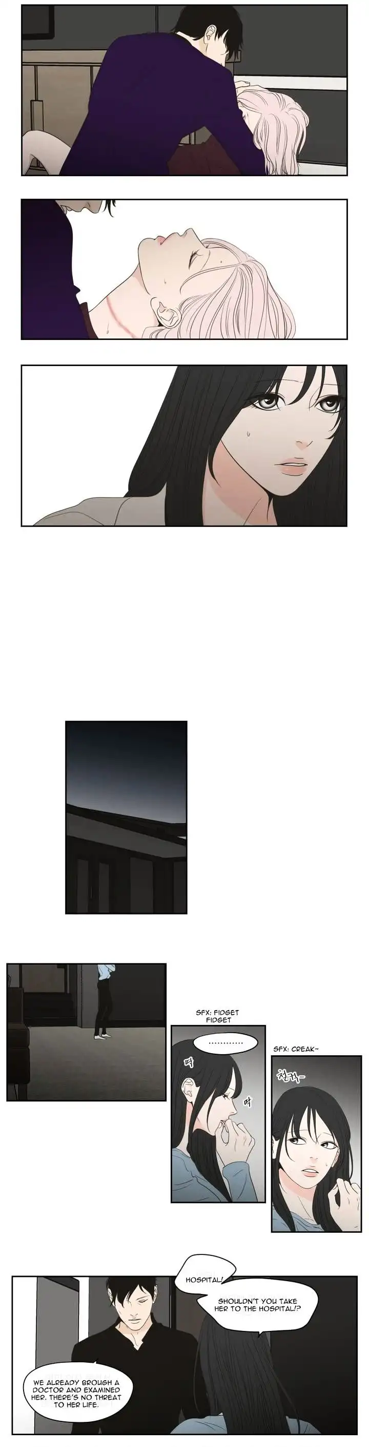 What Does the Fox Say? - Chapter 76 [photo 6] - MangaPorn