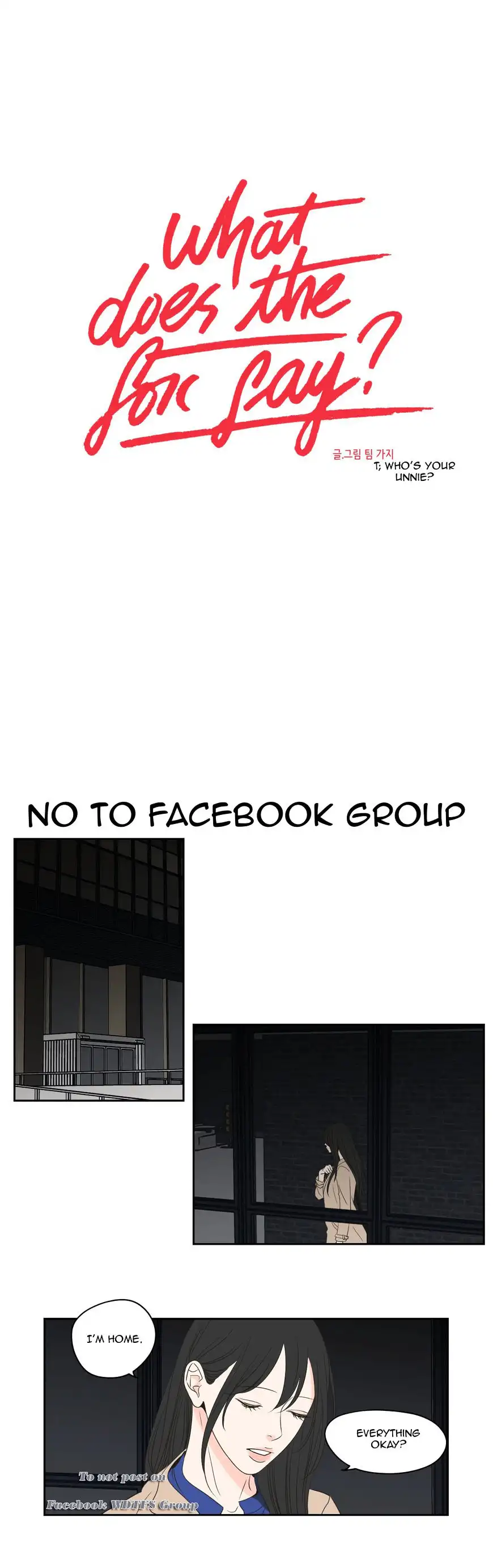 What Does the Fox Say? - Chapter 78 [photo 1] - MangaPorn