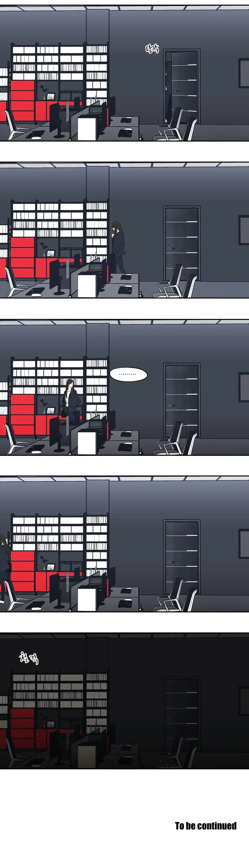 What Does the Fox Say? - Chapter 78 [photo 14] - MangaPorn