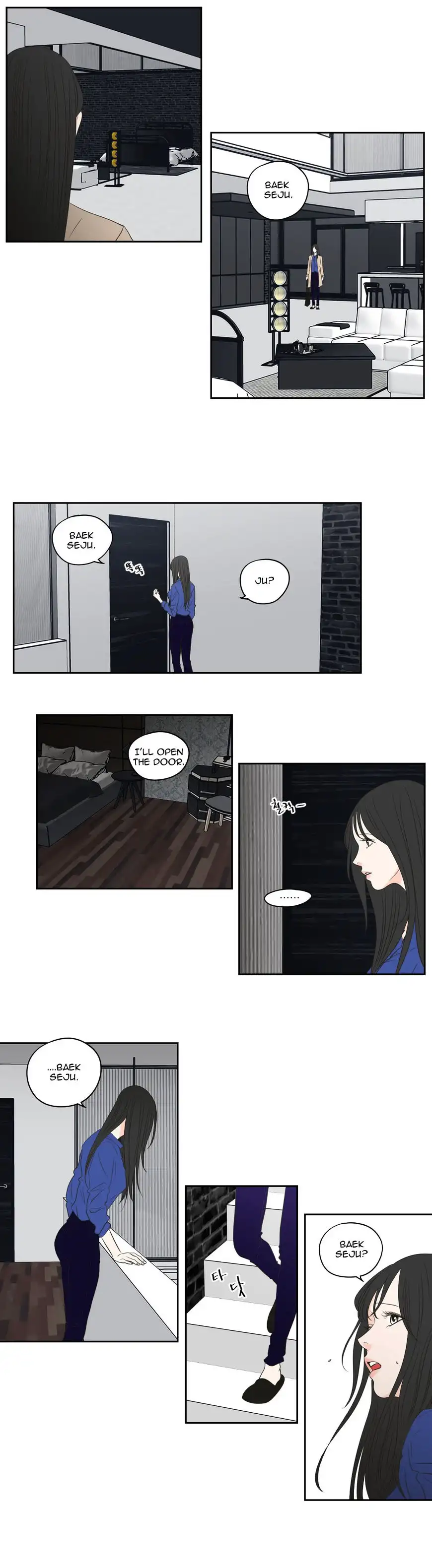 What Does the Fox Say? - Chapter 78 [photo 2] - MangaPorn