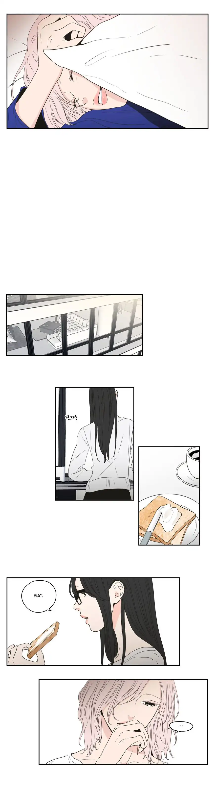 What Does the Fox Say? - Chapter 78 [photo 7] - MangaPorn