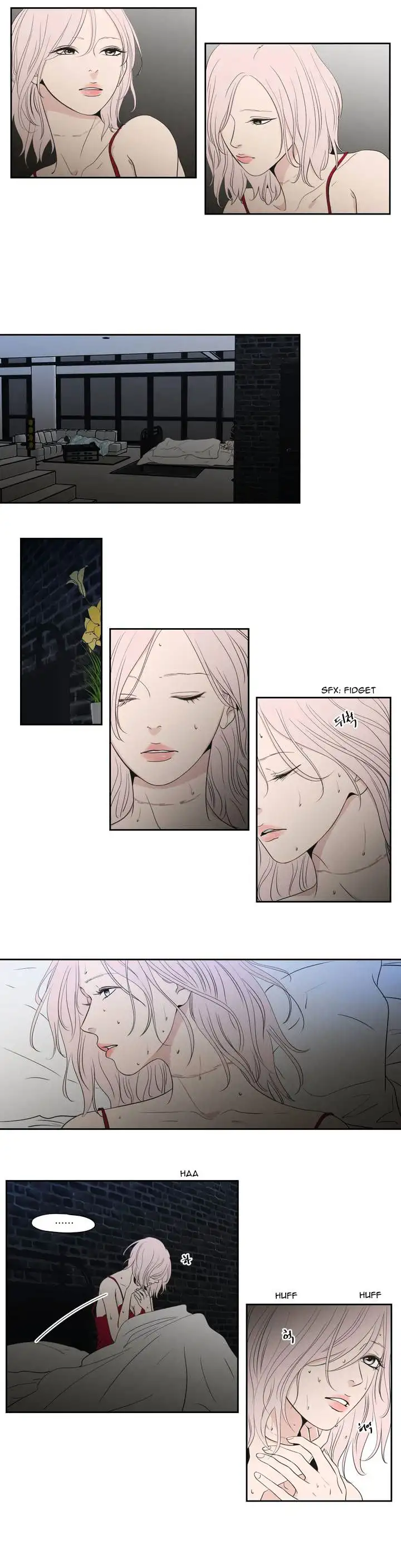 What Does the Fox Say? - Chapter 79 [photo 3] - MangaPorn