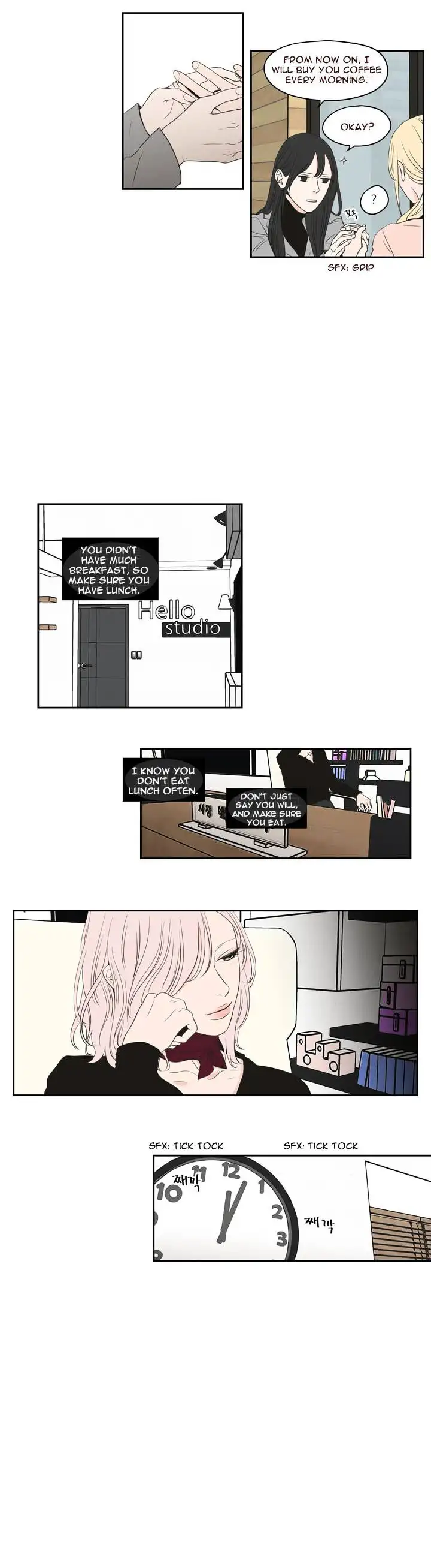 What Does the Fox Say? - Chapter 79 [photo 8] - MangaPorn