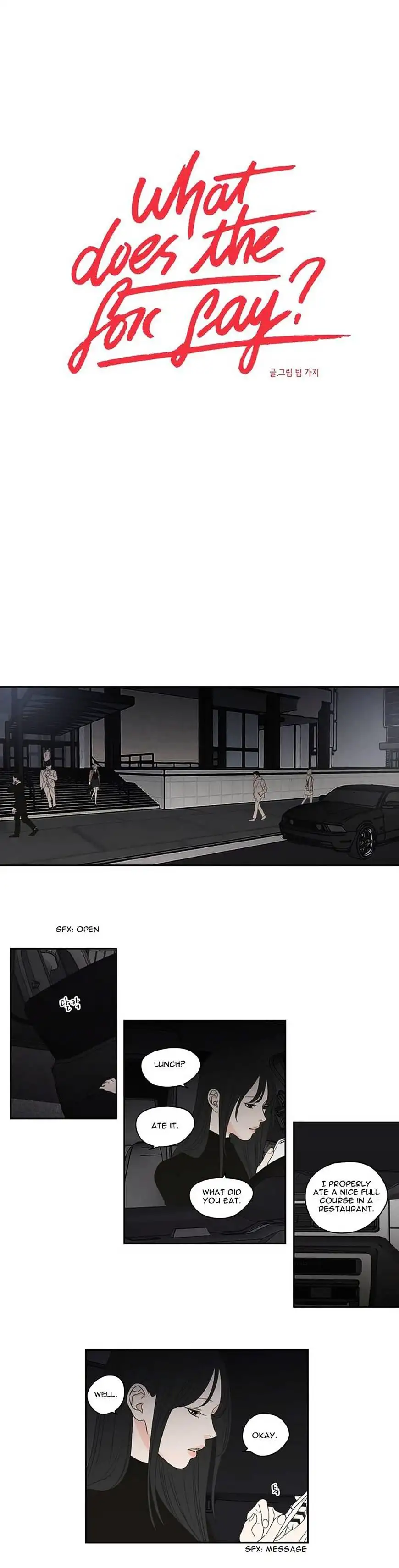 What Does the Fox Say? - Chapter 80 [photo 1] - MangaPorn