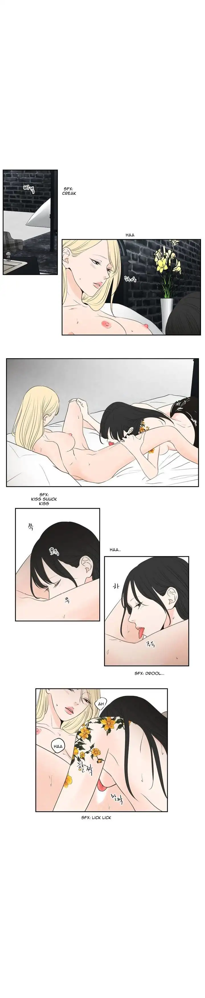 What Does the Fox Say? - Chapter 81 [photo 9] - MangaPorn