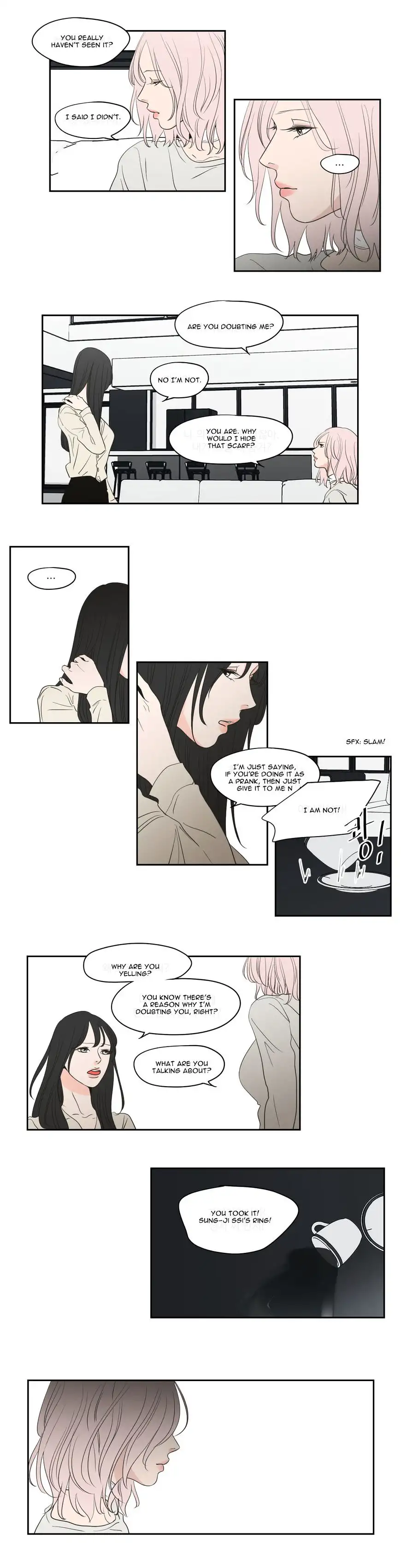 What Does the Fox Say? - Chapter 82 [photo 10] - MangaPorn