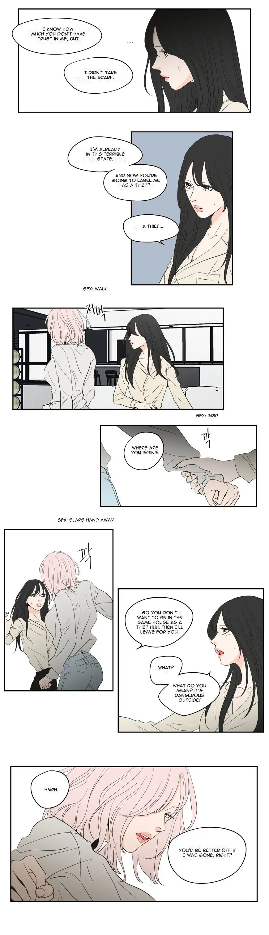 What Does the Fox Say? - Chapter 82 [photo 11] - MangaPorn