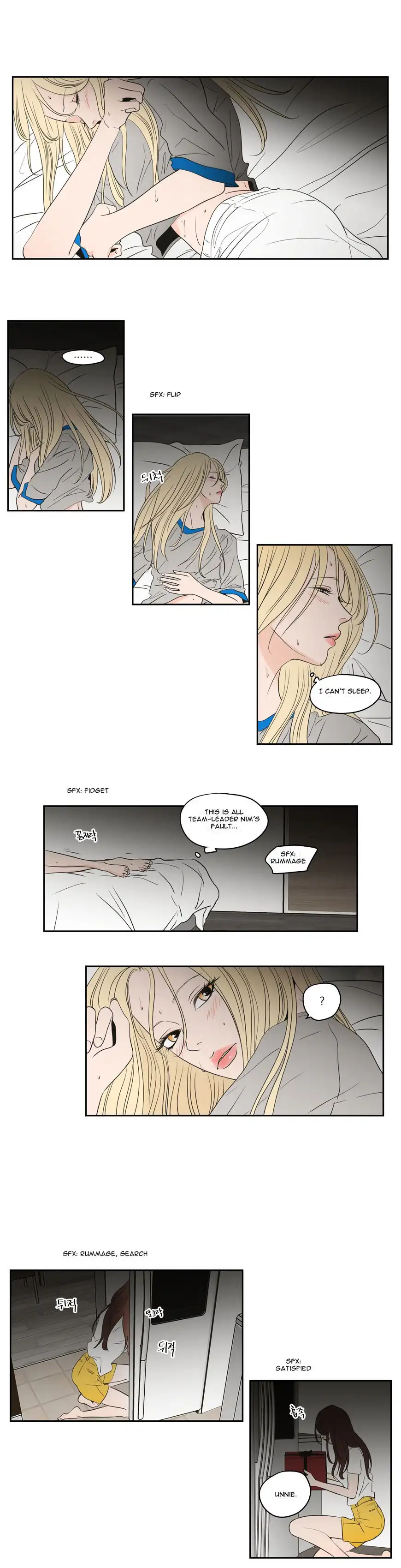 What Does the Fox Say? - Chapter 82 [photo 3] - MangaPorn