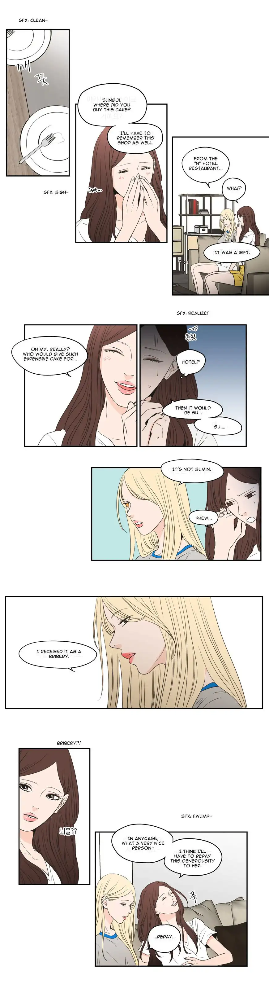 What Does the Fox Say? - Chapter 82 [photo 5] - MangaPorn