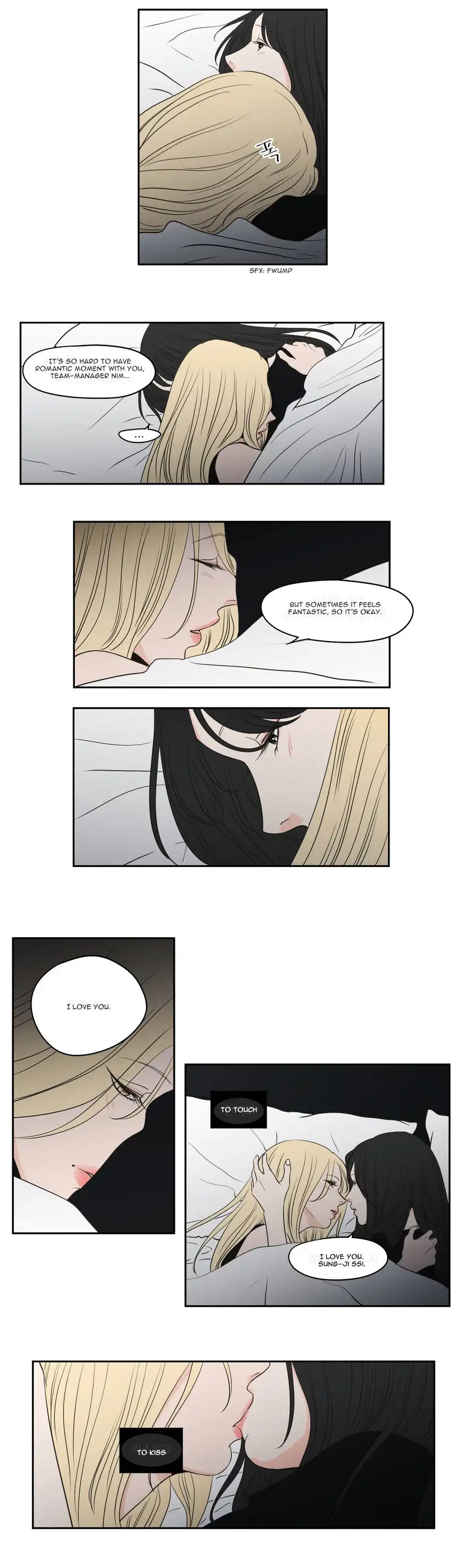 What Does the Fox Say? - Chapter 84 [photo 11] - MangaPorn