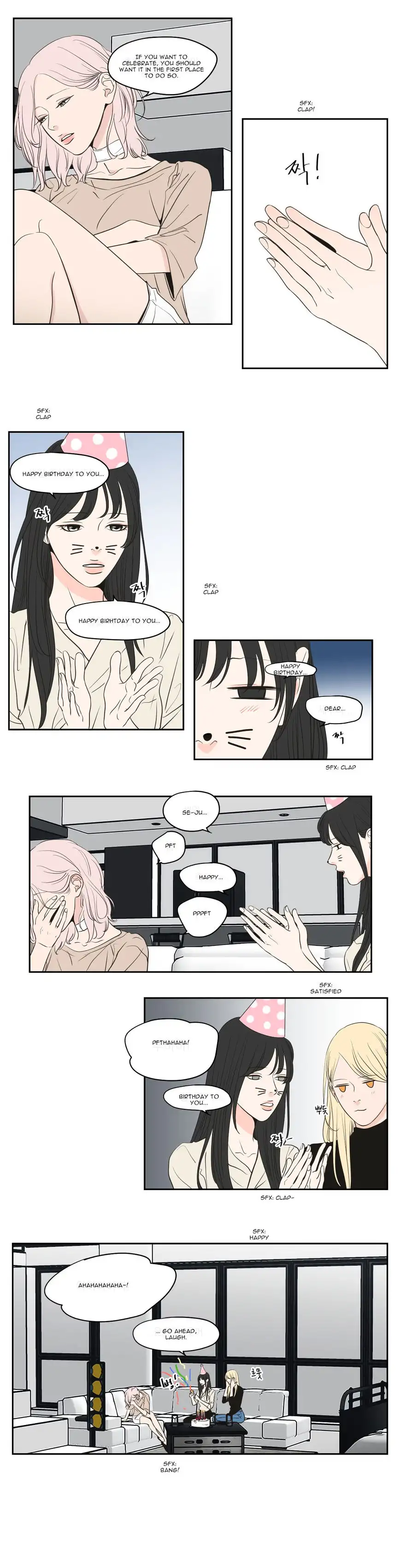 What Does the Fox Say? - Chapter 84 [photo 2] - MangaPorn