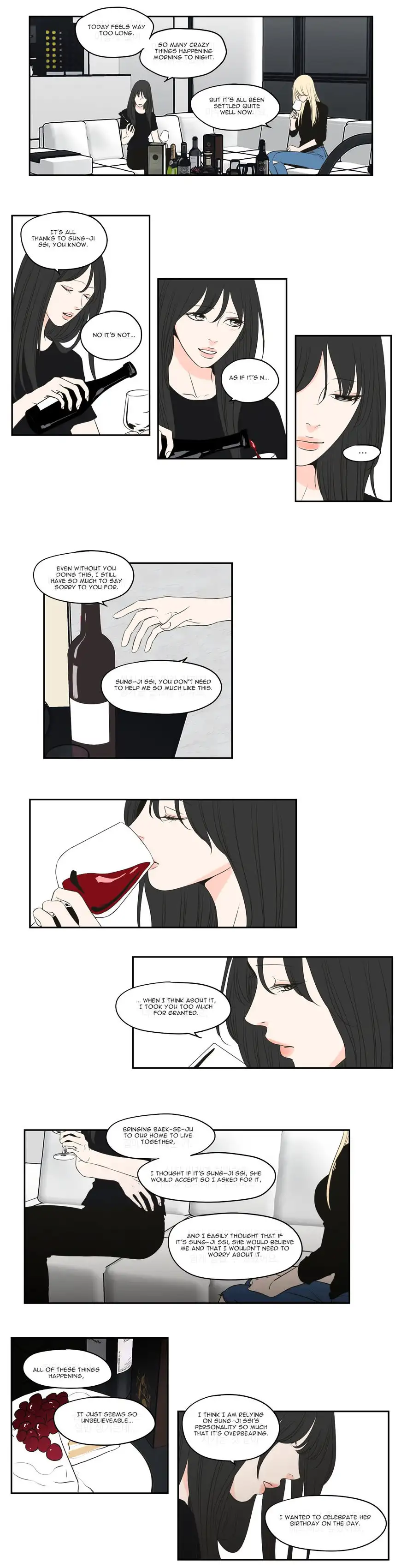 What Does the Fox Say? - Chapter 84 [photo 7] - MangaPorn