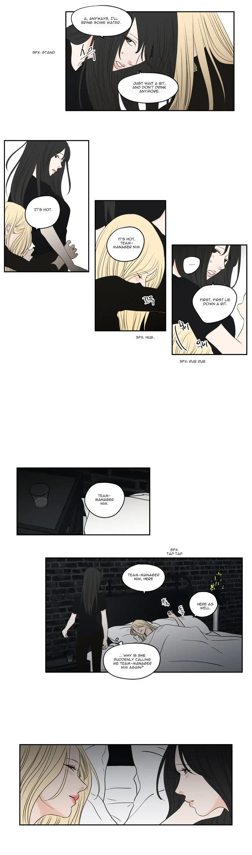 What Does the Fox Say? - Chapter 84 [photo 9] - MangaPorn