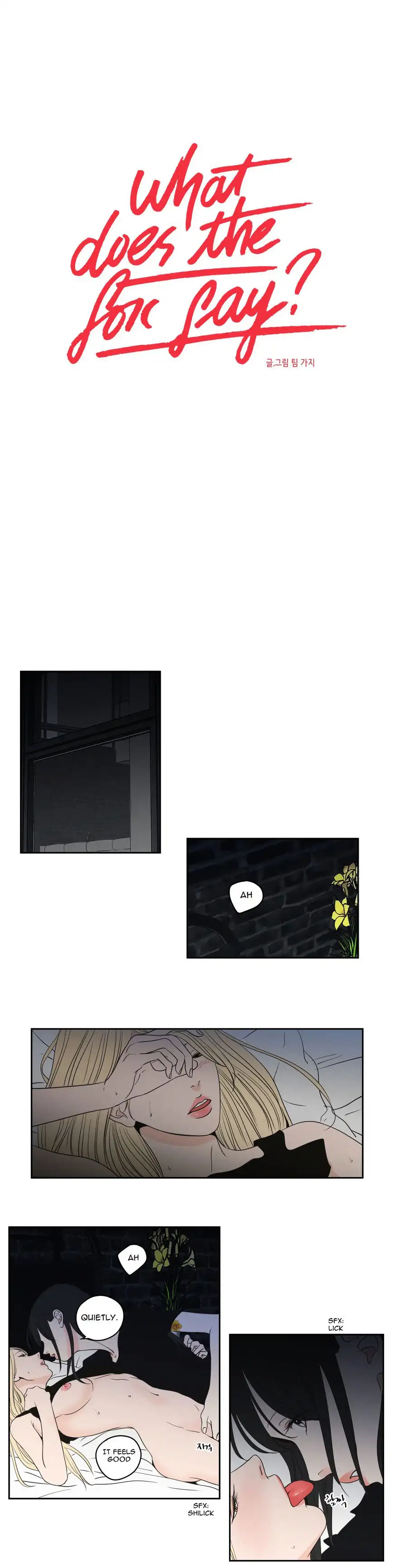 What Does the Fox Say? - Chapter 85 [photo 1] - MangaPorn