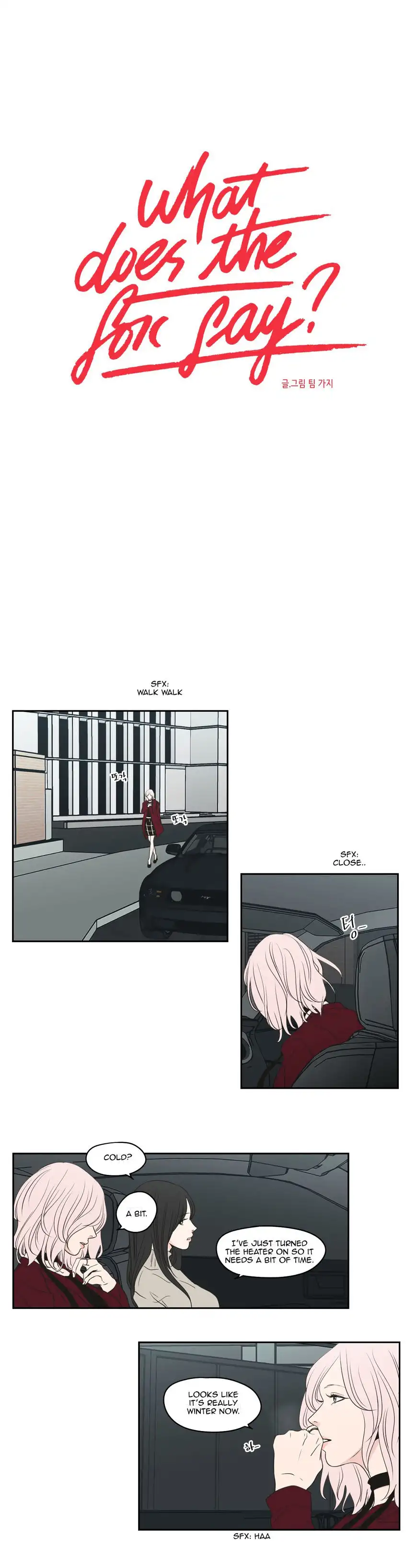 What Does the Fox Say? - Chapter 87 [photo 1] - MangaPorn