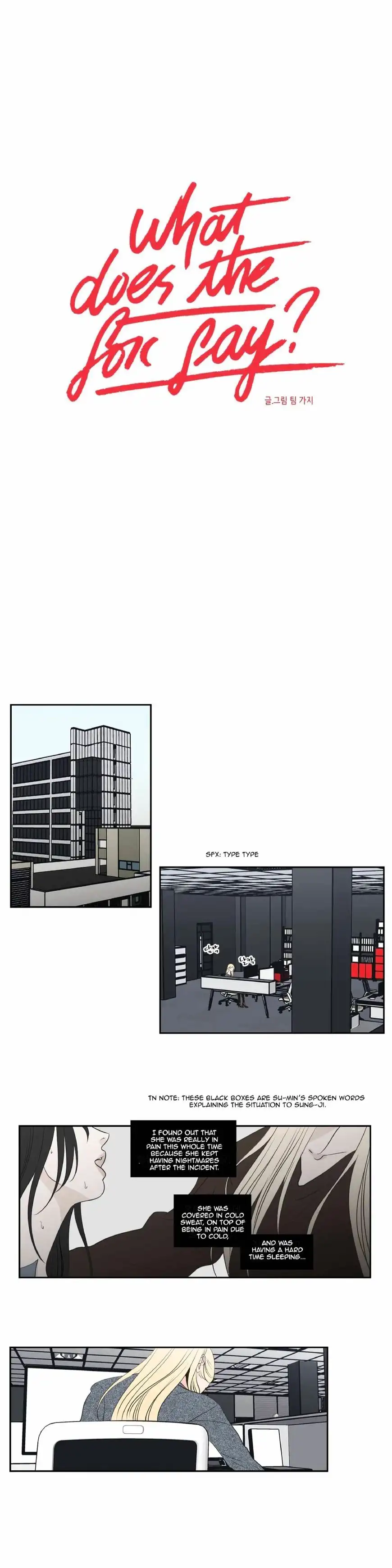 What Does the Fox Say? - Chapter 88 [photo 1] - MangaPorn