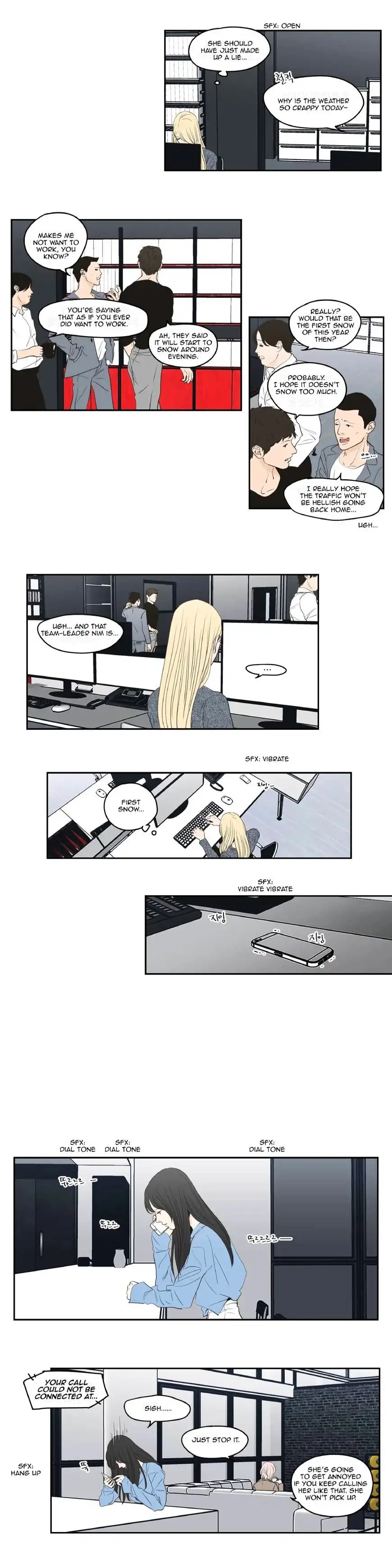 What Does the Fox Say? - Chapter 88 [photo 2] - MangaPorn